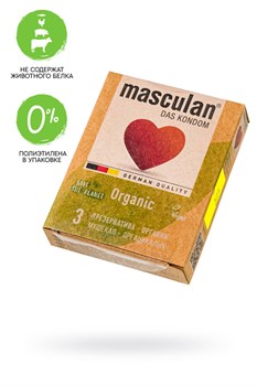 Презервативы masculan ORGANIC № 3 утонченные, 18,5 см, 5.3 см, 3 шт. 325 - фото 7324