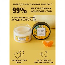 Твердое массажное масло Pleasure Lab Refreshing манго и мандарин 100 мл 1032-02L - фото 8539