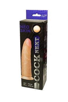 ФАЛЛОИМИТАТОР COCK NEXT LOVETOY,TPR,  19 СМ 612205 - фото 8769