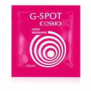 Интимный крем серии COSMO G-SPOT 23183T