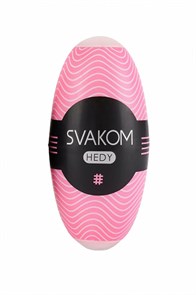 SSMC02-PINK Розовый мастурбатор SVAKOM Hedy SSMC02-PINK SSMC02B-DF