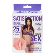 Мастурбатор Satisfaction Magazine Выпуск №25 2102-02 Lola