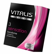 Презервативы ''VITALIS'' PREMIUM sensation №3 272